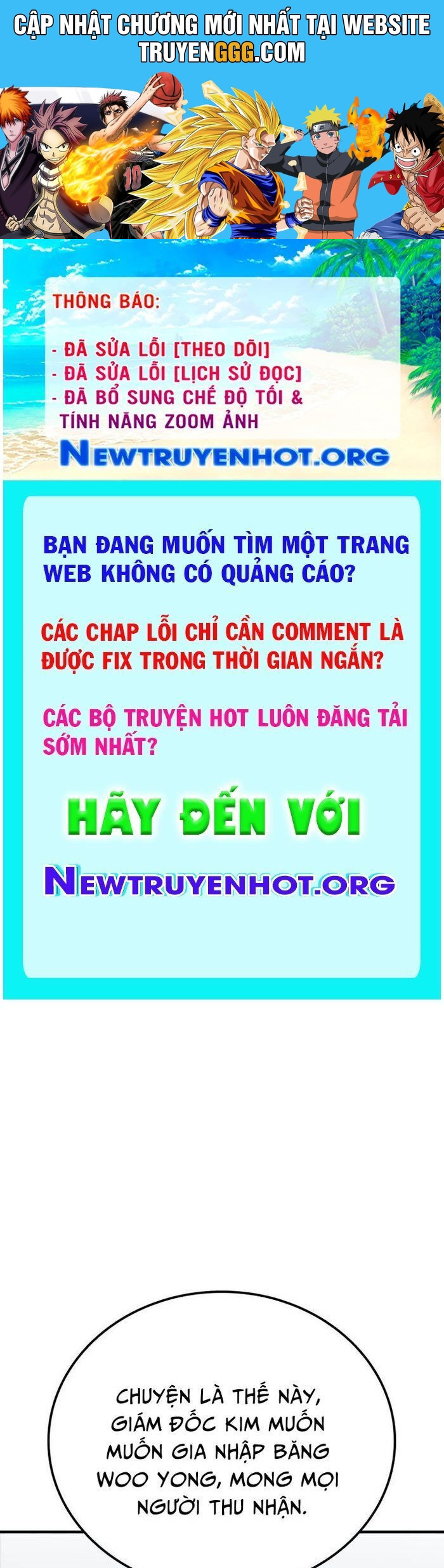Cá Mập Wyvern Chương 98 Ảnh 2