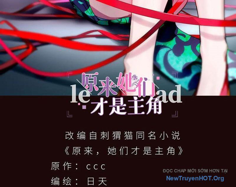 Hóa Ra Các Cô Ấy Mới Là Nhân Vật Chính Chương 90 Ảnh 5