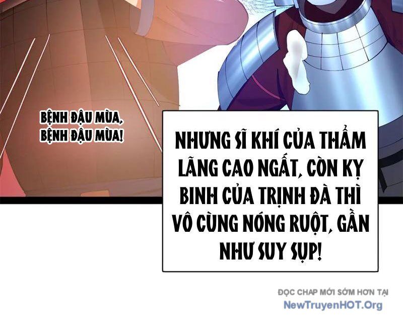 Chàng Rể Mạnh Nhất Lịch Sử Chương 308 Ảnh 40