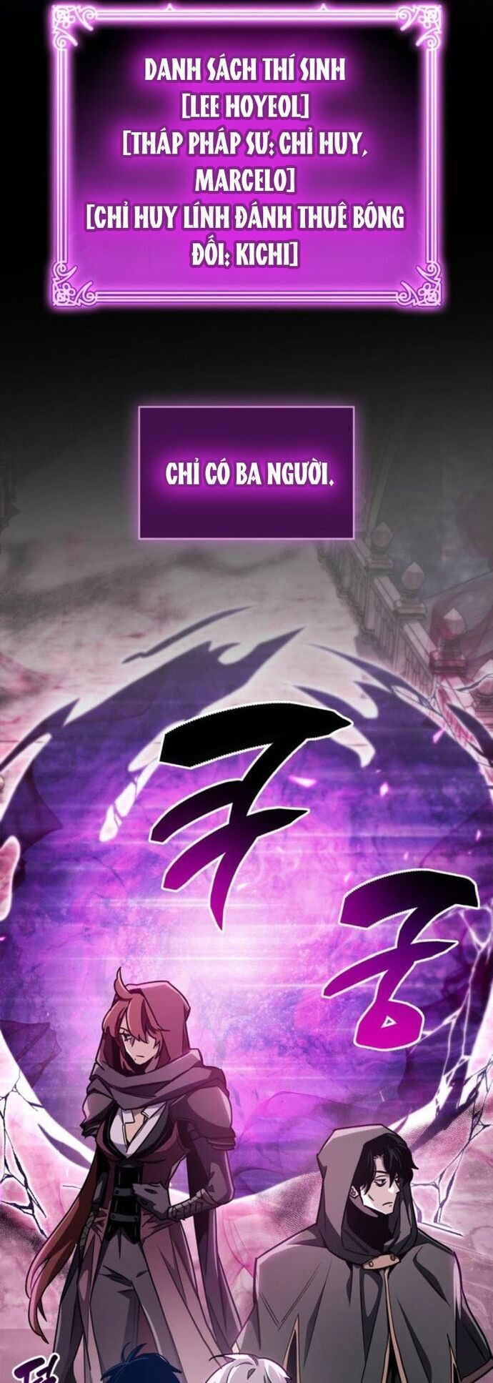 Người Chơi Che Giấu Quá Khứ Chương 76 Ảnh 36