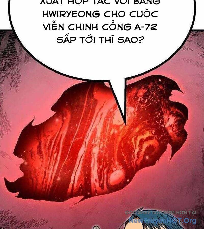Lỗi Hệ Thống Chương 39 Ảnh 79