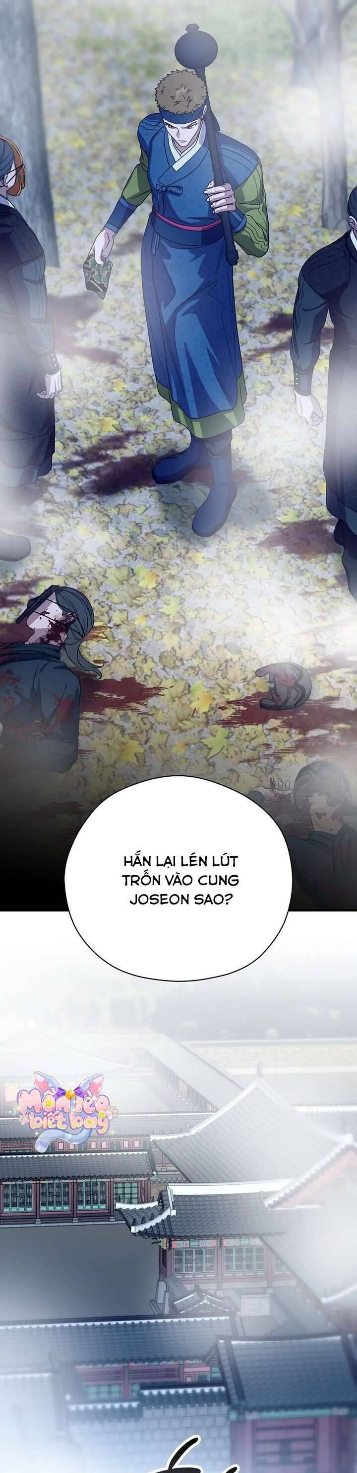 Ta Chỉ Muốn Ăn Em Chương 39 Ảnh 23