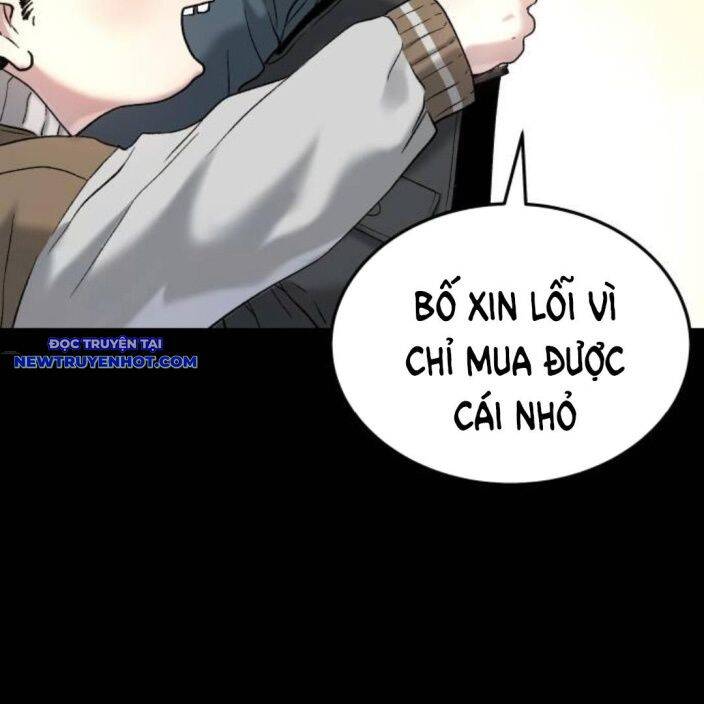Lời Nguyền Của Dangun Chương 55 Ảnh 232