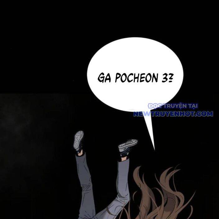 Lời Nguyền Của Dangun Chương 58 Ảnh 188
