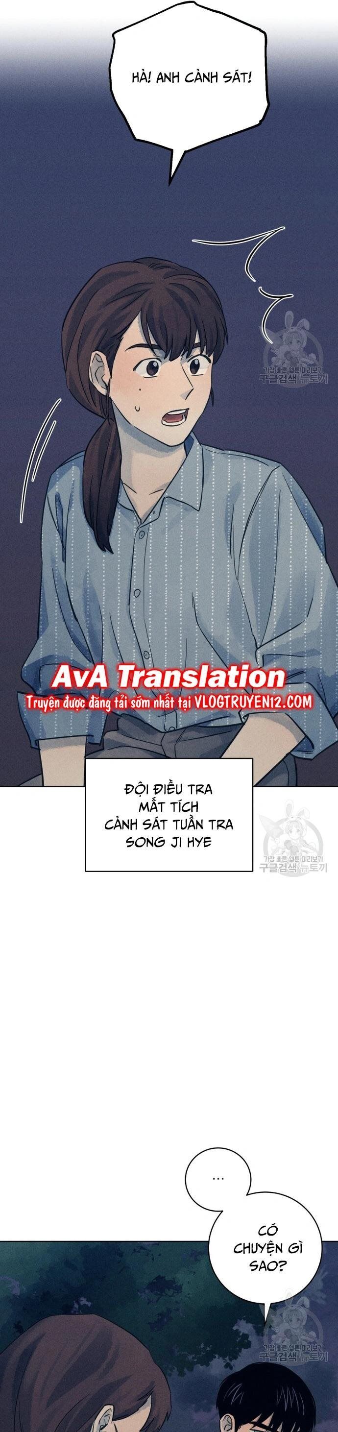 Phỏng Vấn Sát Nhân Chương 53 Ảnh 13