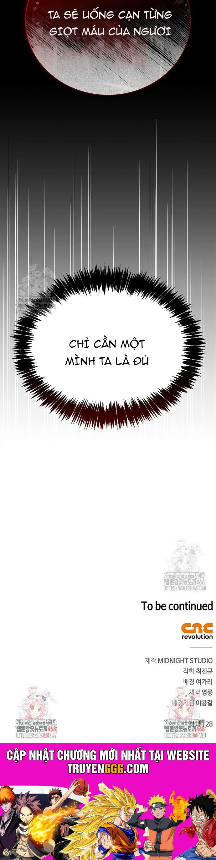 Thiên Qua Thư Khố Đại Công Tử Chương 132 Ảnh 84