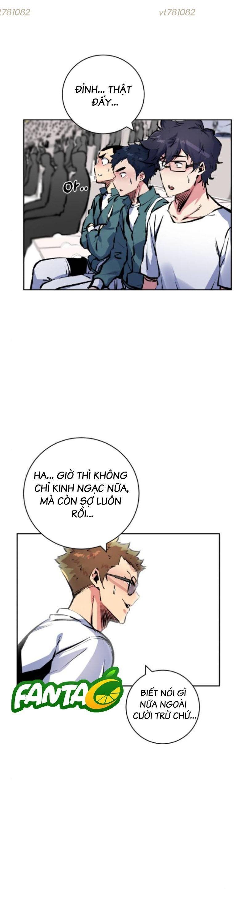 Góc Cao Khung Thành Chương 238 Ảnh 15