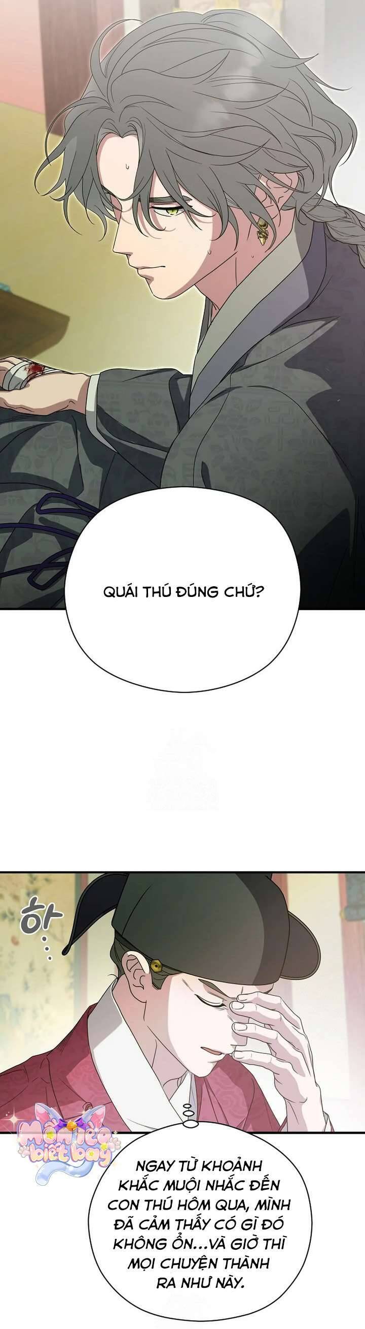 Ta Chỉ Muốn Ăn Em Chương 39 Ảnh 48