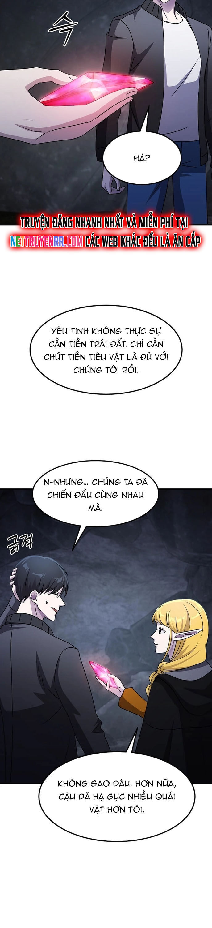 Võ Thần Thăng Cấp Chương 32 Ảnh 18