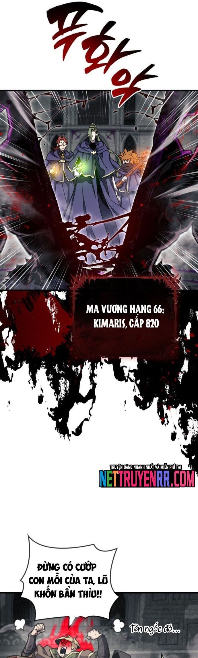 Người Chơi Che Giấu Quá Khứ Chương 76 Ảnh 28