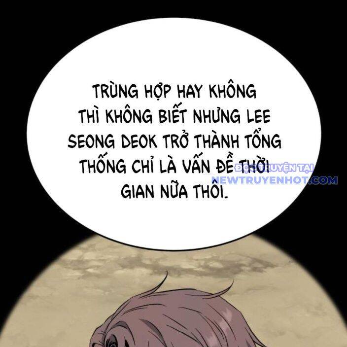 Lời Nguyền Của Dangun Chương 58 Ảnh 32