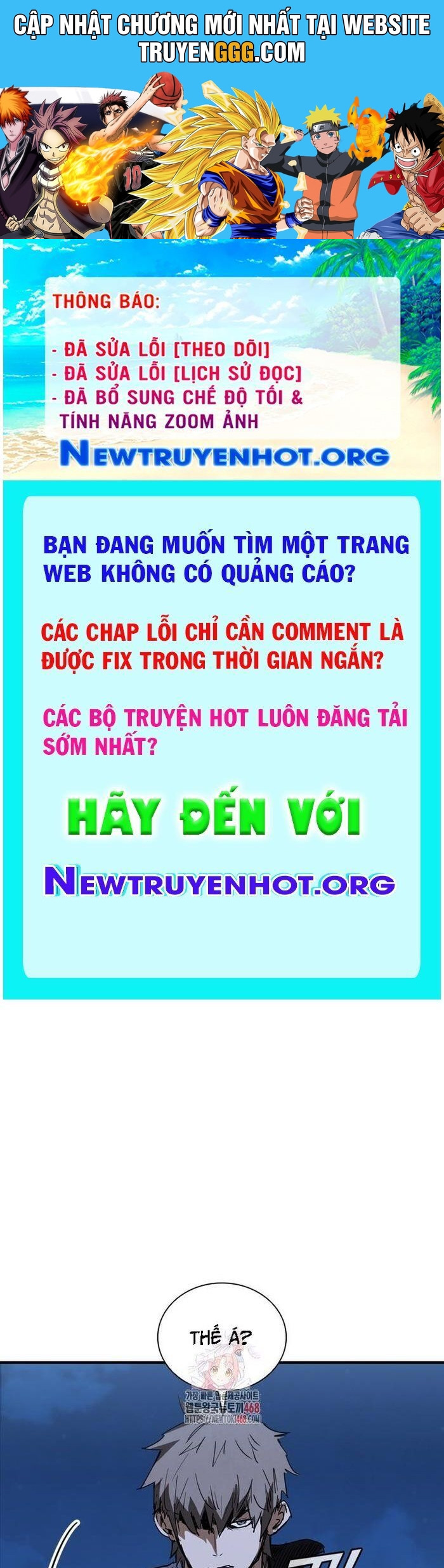 Cá Mập Wyvern Chương 100 Ảnh 2