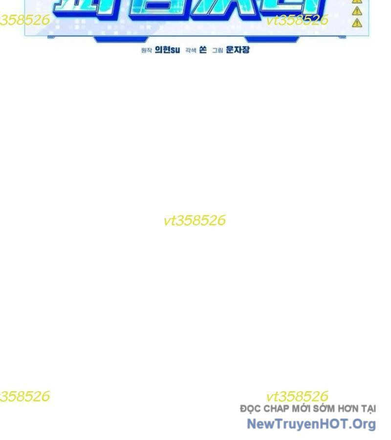 Lỗi Hệ Thống Chương 38 Ảnh 125