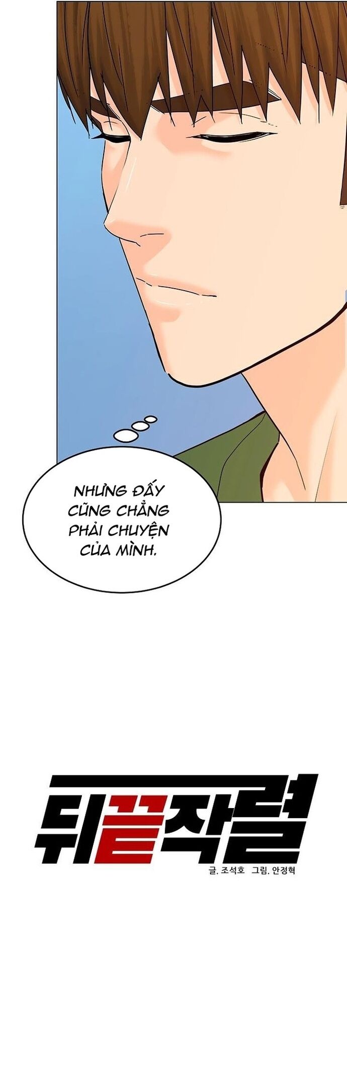 Người Trở Về Từ Cõi Chết Chương 126 Ảnh 10