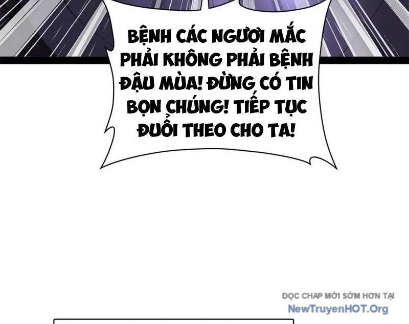 Chàng Rể Mạnh Nhất Lịch Sử Chương 308 Ảnh 38