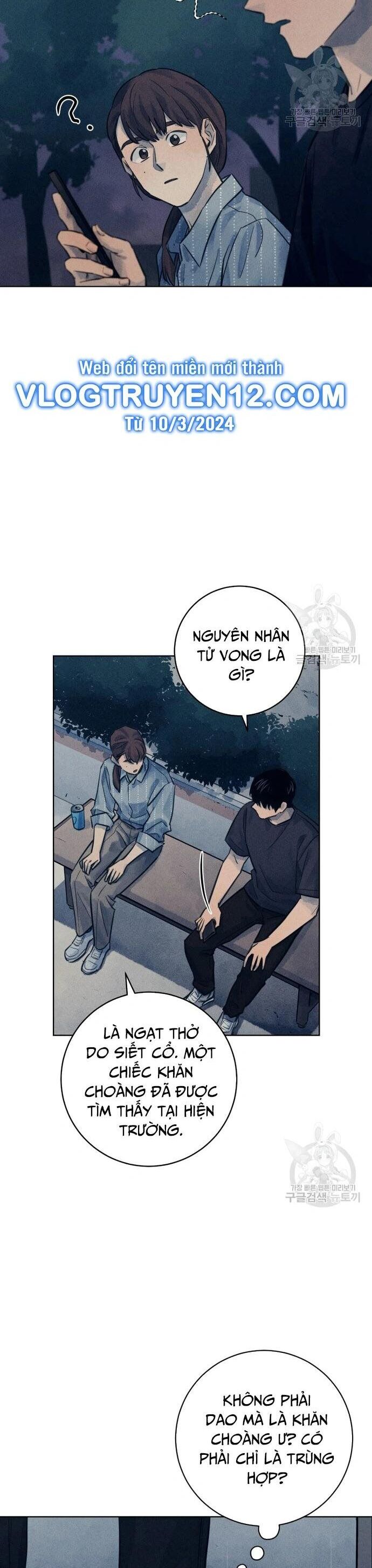 Phỏng Vấn Sát Nhân Chương 53 Ảnh 24