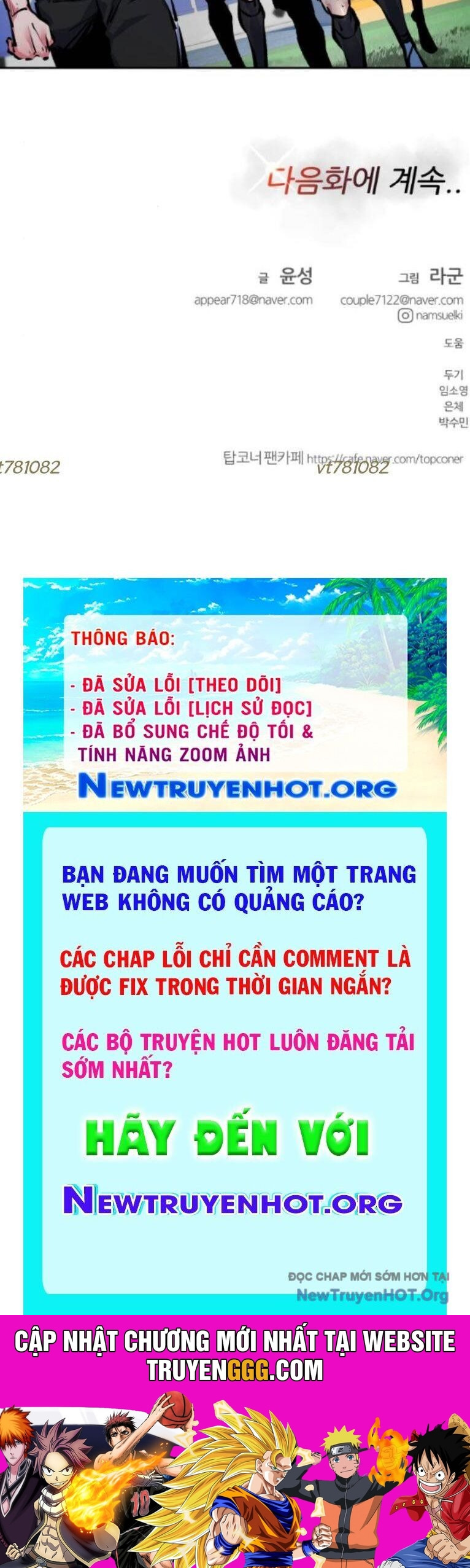 Góc Cao Khung Thành Chương 235 Ảnh 50