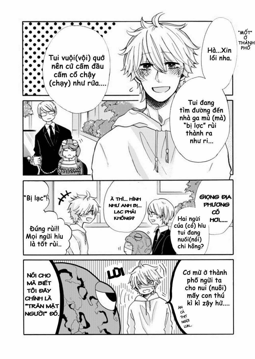 Kaonmajiri To Kagehinata Chương 1 Ảnh 15