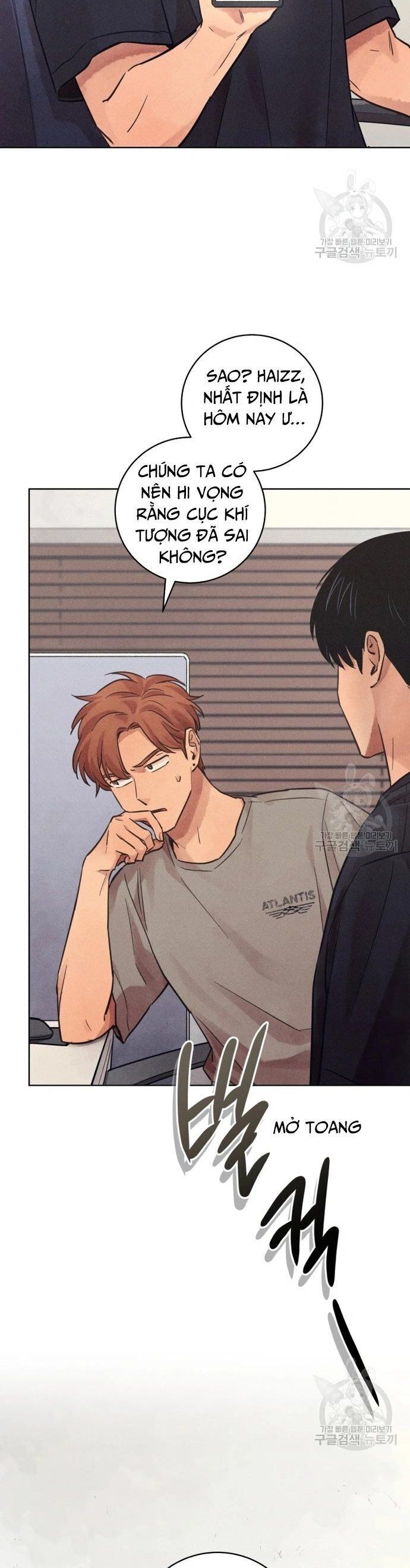 Phỏng Vấn Sát Nhân Chương 53 Ảnh 6