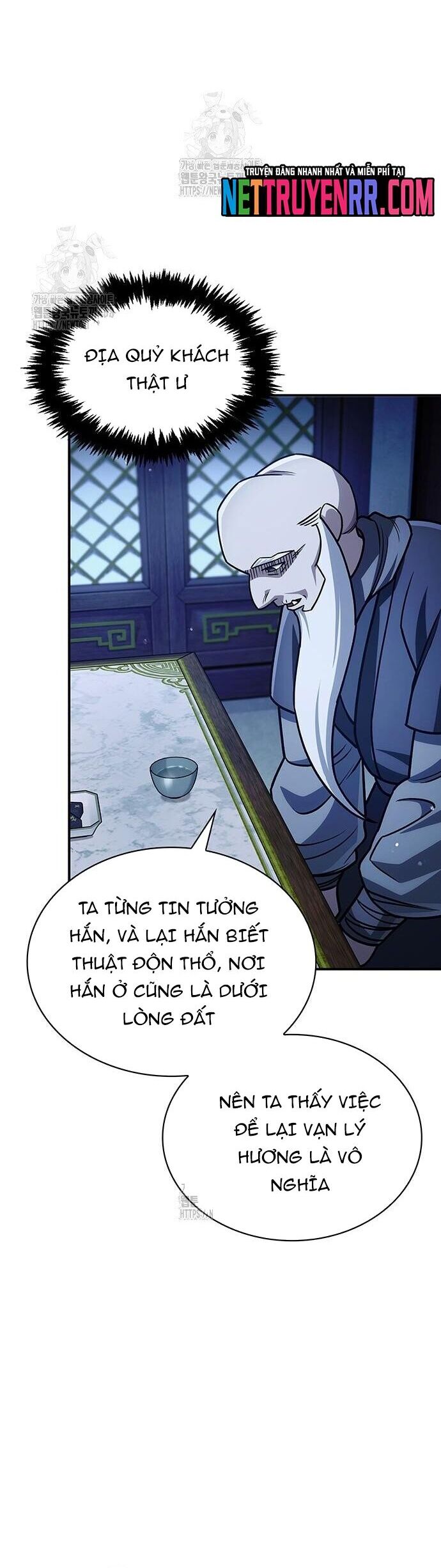 Thiên Qua Thư Khố Đại Công Tử Chương 132 Ảnh 53