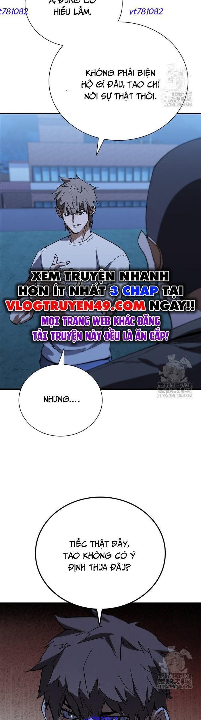 Cá Mập Wyvern Chương 100 Ảnh 17