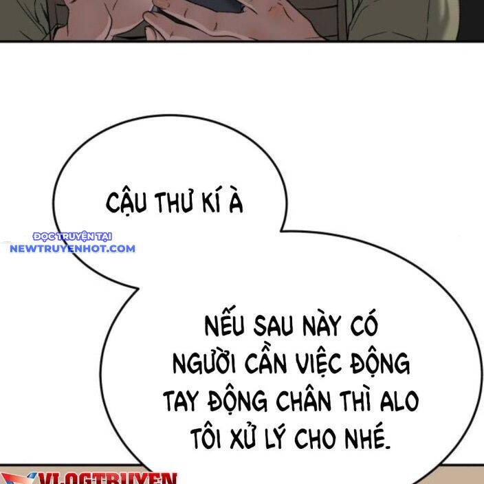 Lời Nguyền Của Dangun Chương 56 Ảnh 8