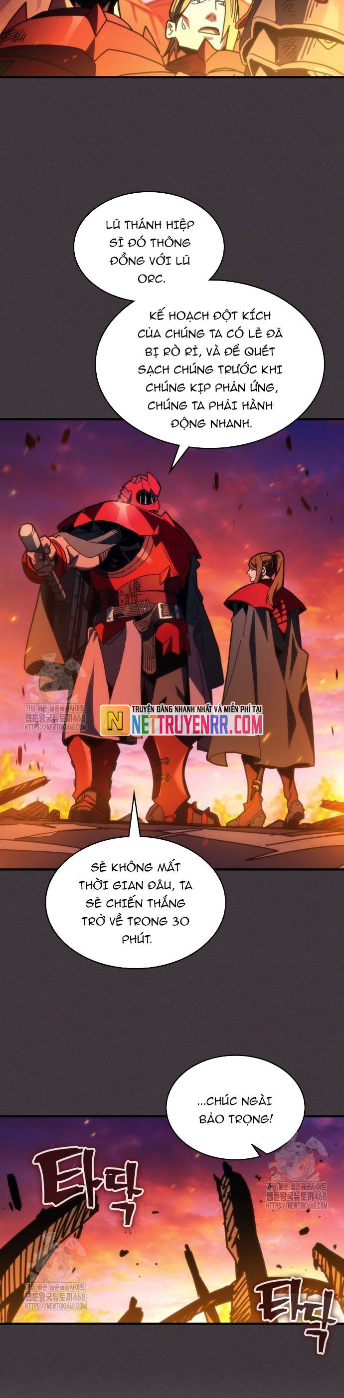 Hãy Hành Động Như Một Boss Đi Ngài Mr Devourer Chương 80 Ảnh 10