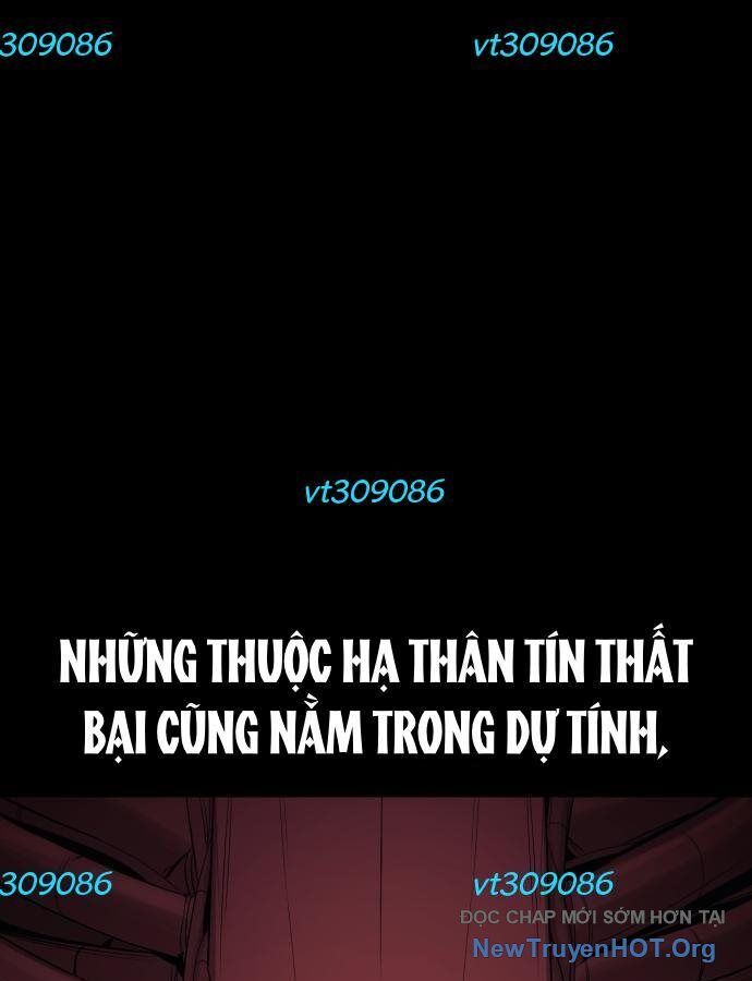 Tiếng Thét Cuồng Bạo Chương 74 Ảnh 5