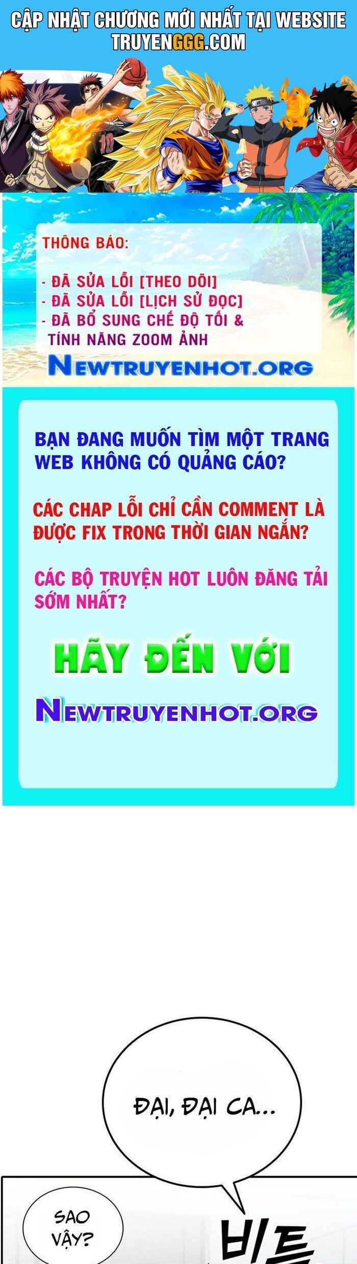 Cá Mập Wyvern Chương 99 Ảnh 2