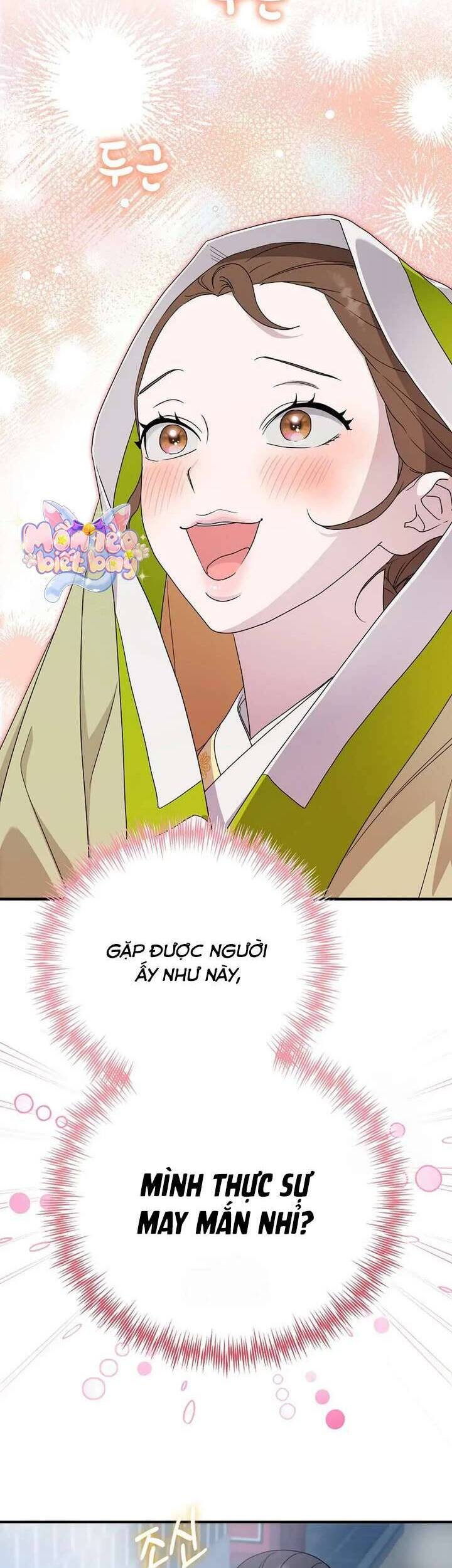 Ta Chỉ Muốn Ăn Em Chương 39 Ảnh 4