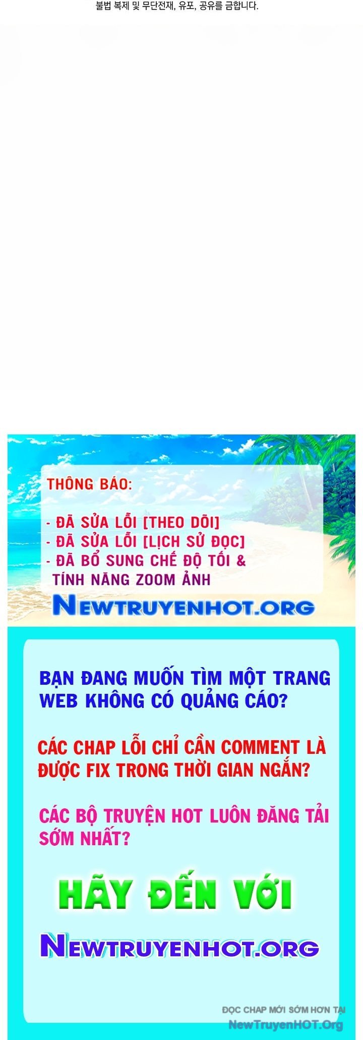 Đứa Con Ngoài Giá Thú Có Khả Năng Hấp Thụ Vũ Khí Chương 37 Ảnh 171