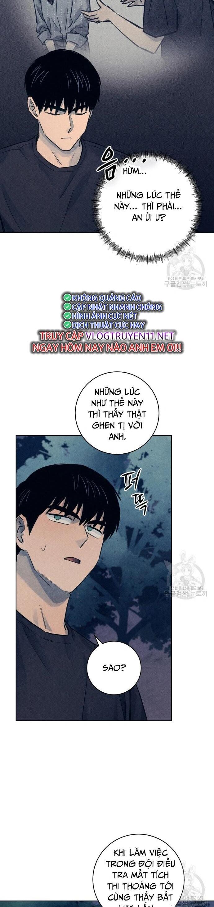 Phỏng Vấn Sát Nhân Chương 53 Ảnh 15