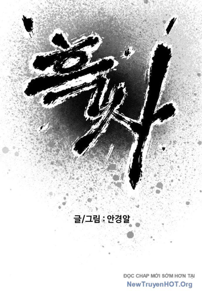 Hắc Sa Chương 48 Ảnh 17