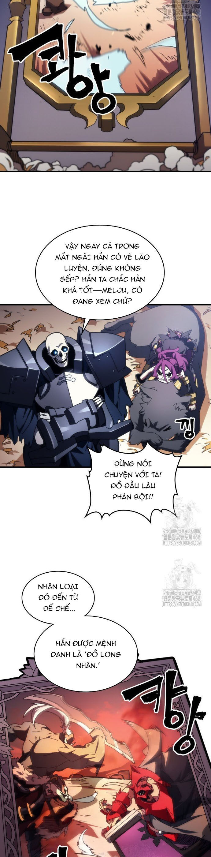 Hãy Hành Động Như Một Boss Đi Ngài Mr Devourer Chương 80 Ảnh 27
