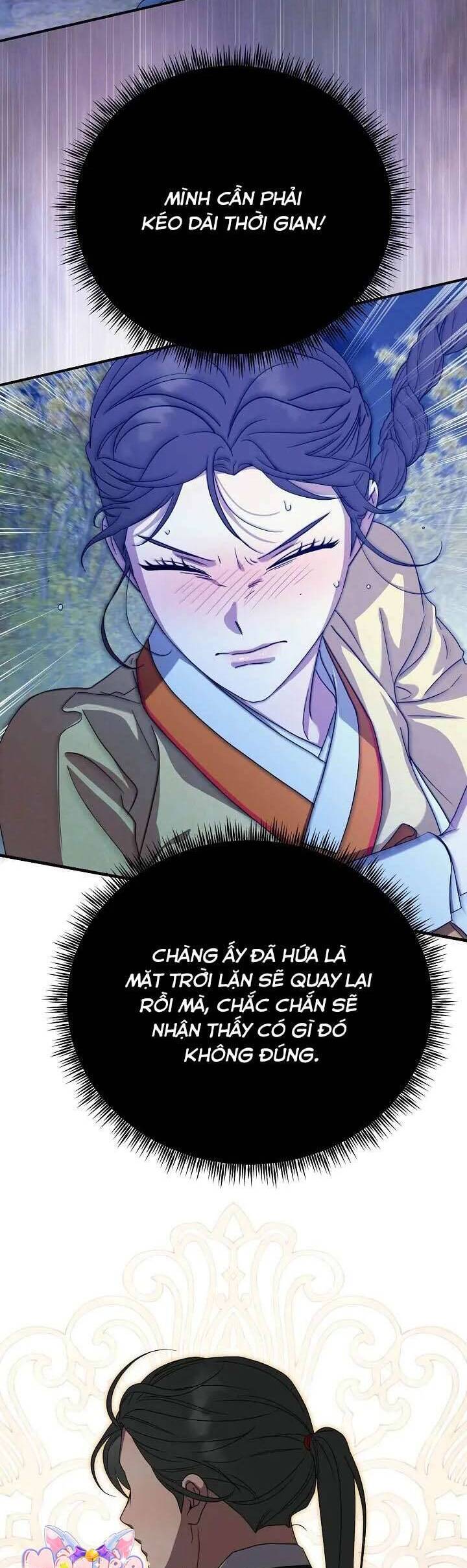 Ta Chỉ Muốn Ăn Em Chương 37 Ảnh 13