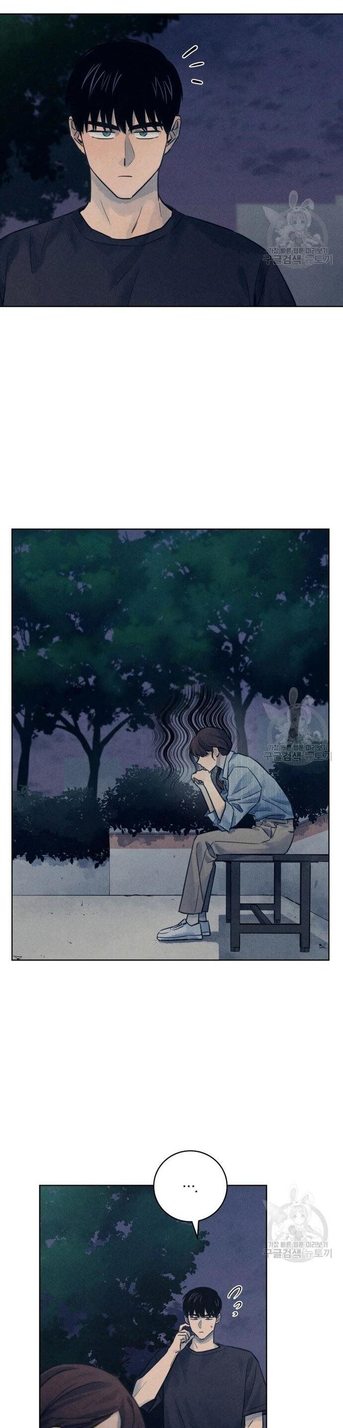 Phỏng Vấn Sát Nhân Chương 53 Ảnh 11