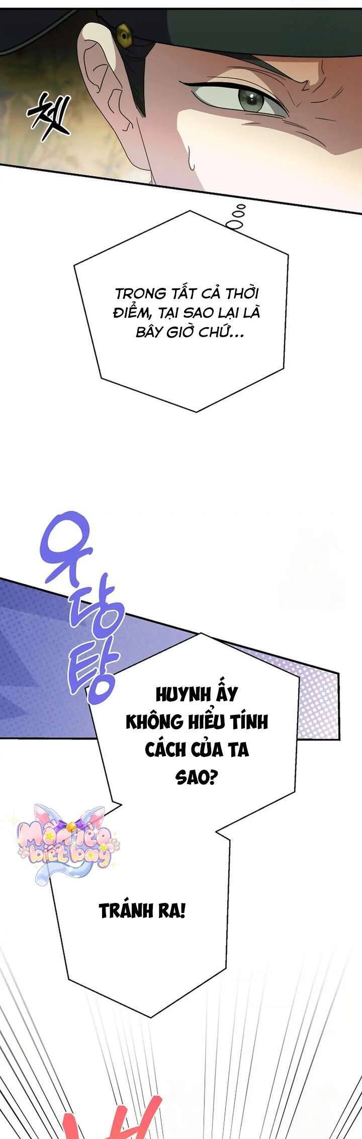 Ta Chỉ Muốn Ăn Em Chương 39 Ảnh 44