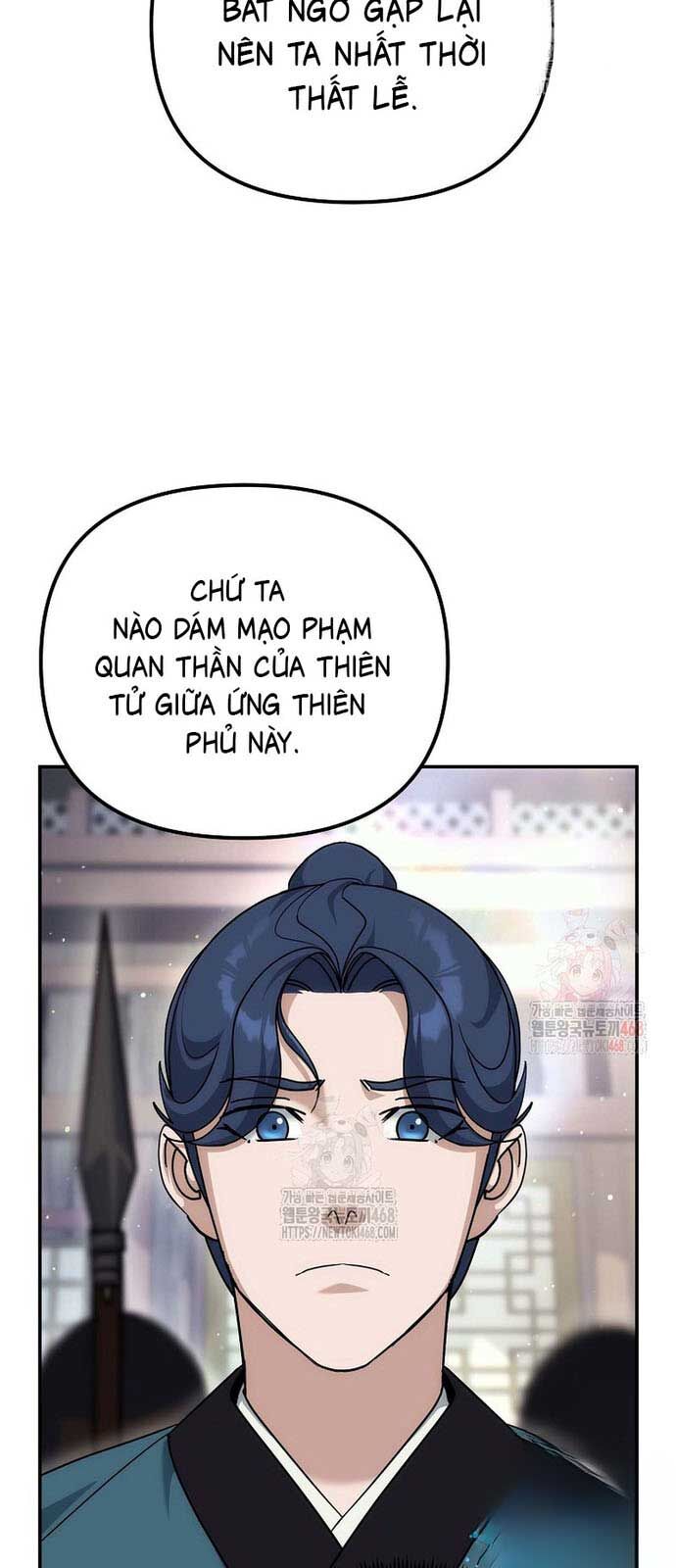Hoạn Quan Tuyệt Luân Chương 24 Ảnh 22