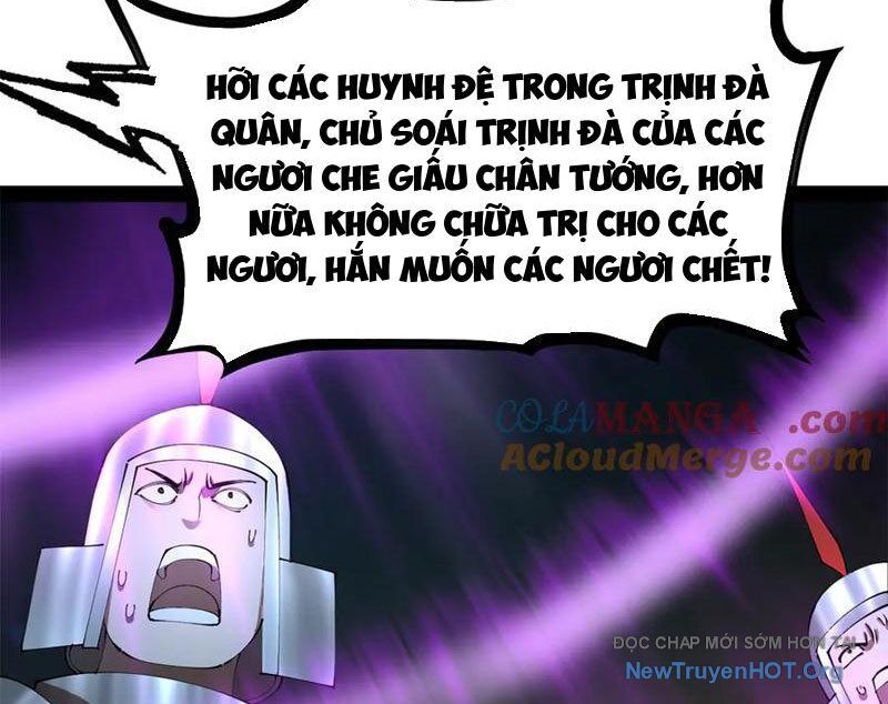 Chàng Rể Mạnh Nhất Lịch Sử Chương 308 Ảnh 11