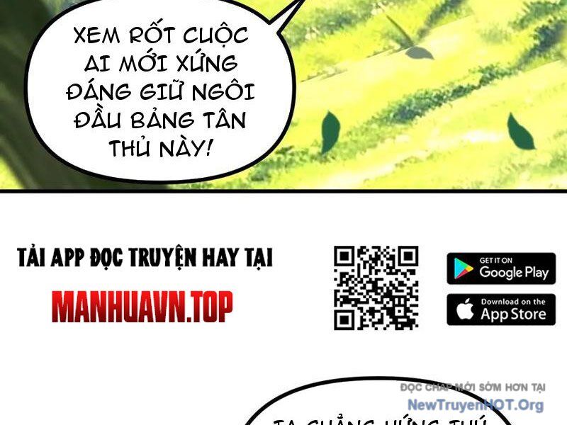 Toàn Cầu Ngự Thú: Ta Có Thể Thấy Lộ Tuyến Tiến Hoá Chương 26 Ảnh 24