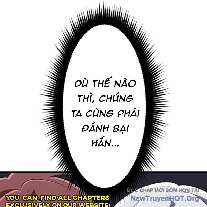 Vô Song Cùng Với Vũ Khí Ẩn Chương 55 Ảnh 219