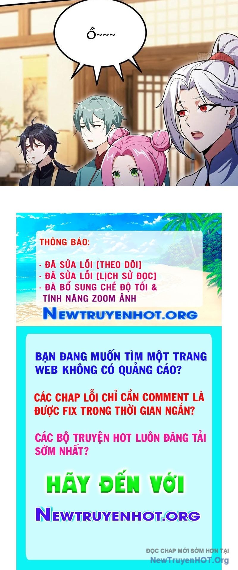 Hoá Ra Ta Đã Vô Địch Từ Lâu Chương 307 Ảnh 113