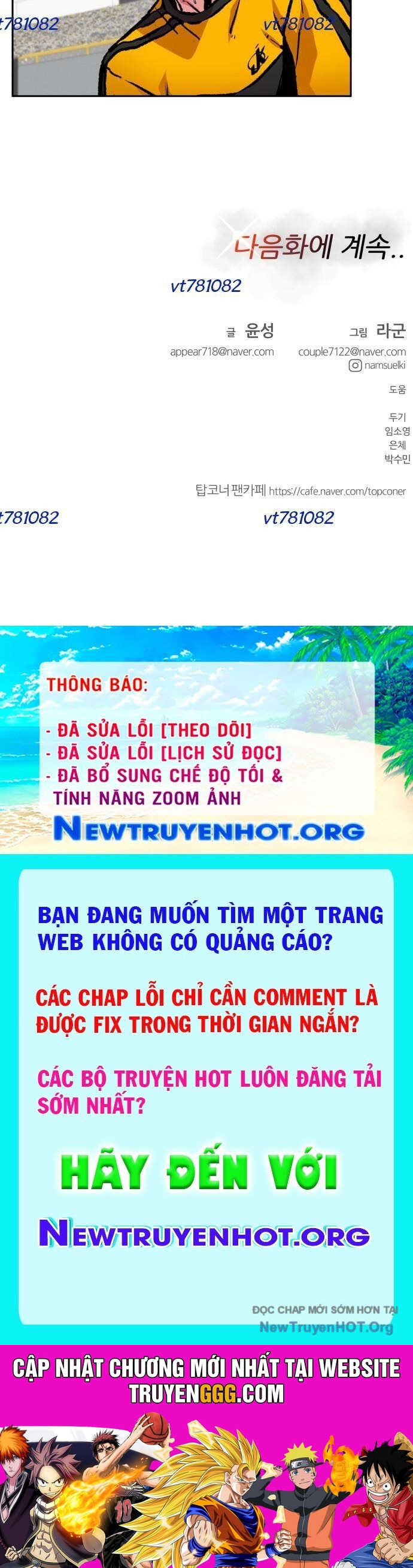 Góc Cao Khung Thành Chương 232 Ảnh 65