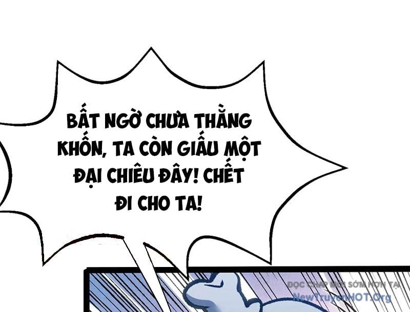 Đỉnh Cấp Khí Vận, Lặng Lẽ Tu Luyện Ngàn Năm Chương 263 Ảnh 12