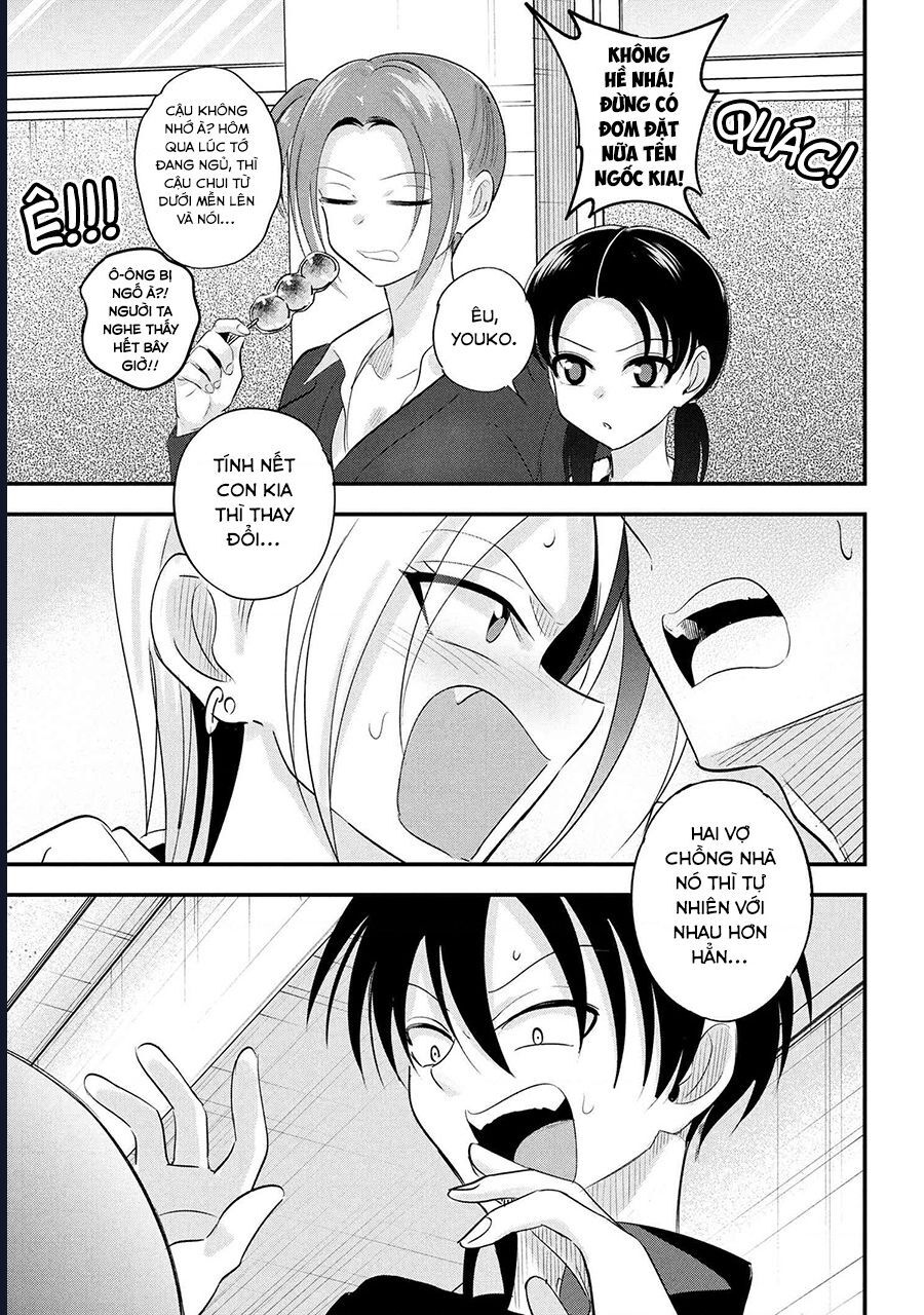 Please Go Home, Akutsu-San! Chương 190 Ảnh 11