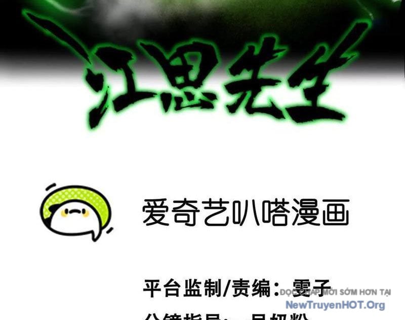 Cương Thi Tiên Sinh Chương 166 Ảnh 5