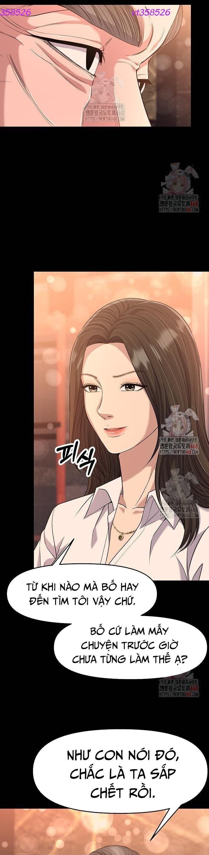 Nhân Viên Thực Tập Kim Cheolsu Chương 98 Ảnh 28