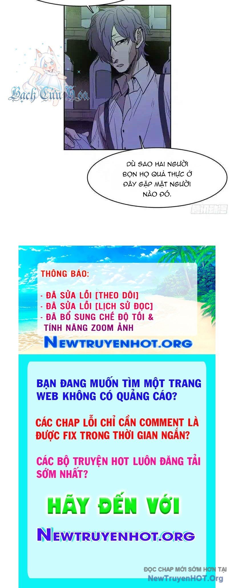 Cửa Hàng Vô Danh Chương 167 Ảnh 42