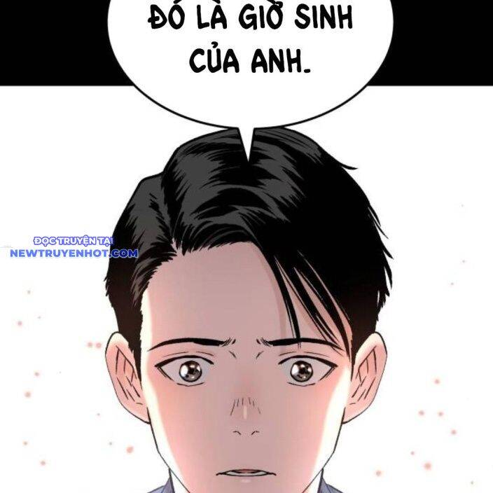 Lời Nguyền Của Dangun Chương 55 Ảnh 225