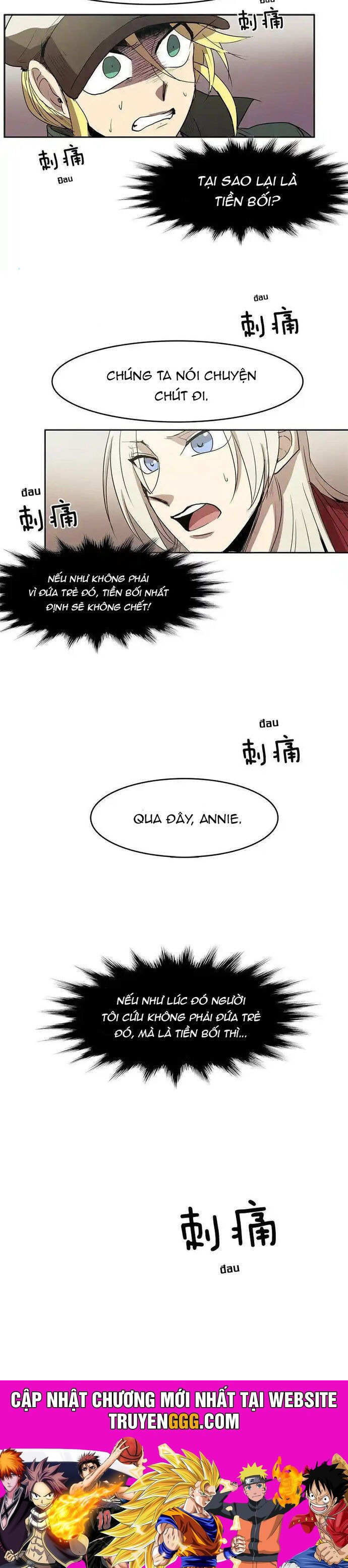 Cửa Hàng Vô Danh Chương 154 Ảnh 11